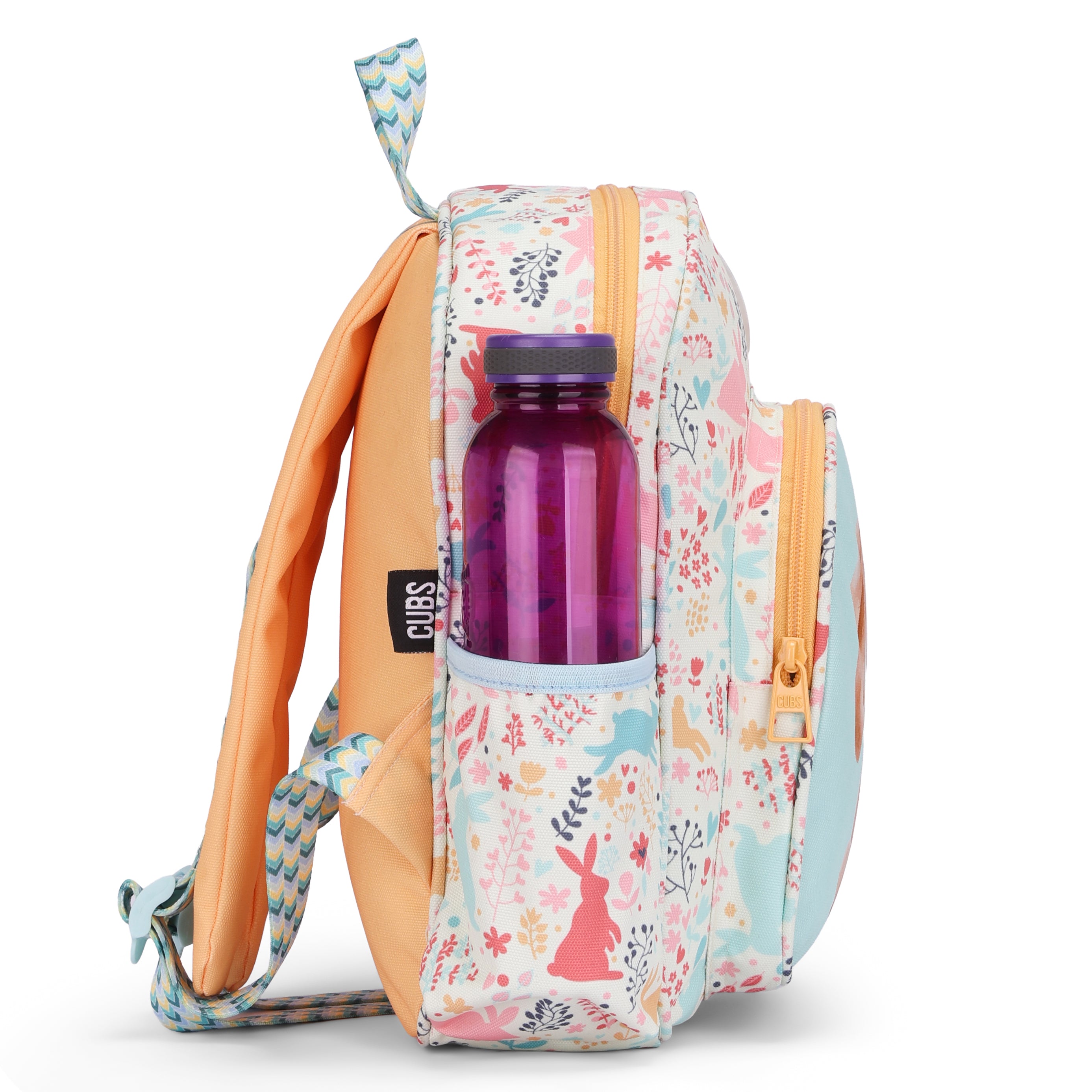 Rabbit in the Garden Nursery Backpack – CUBS