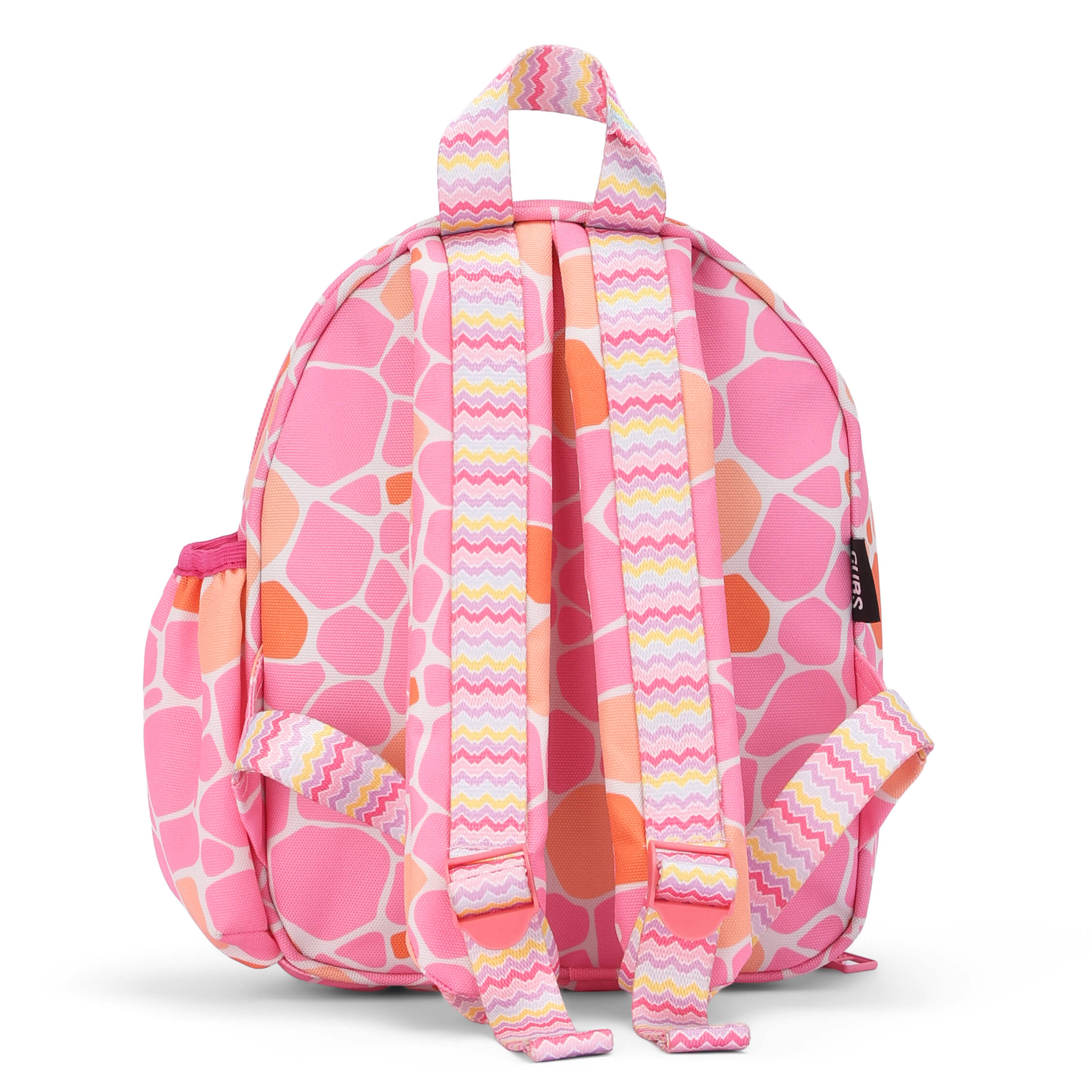 Baby Giraffe Nursery Lunch Backpack